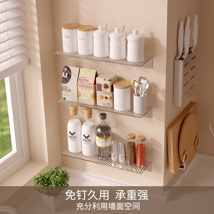 亚克力卫生间浴室化妆品架子整理架置物架收纳架免打孔收纳架