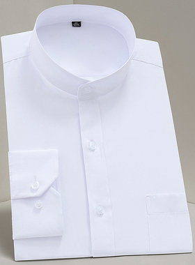 中华立领衬衫男长袖白色商务免烫中山装正装男士圆领白衬衣中国风