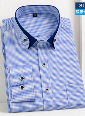 新品格子2025新款男士长袖衬衫男商务休闲中老年爸爸装衬衣寸衫
