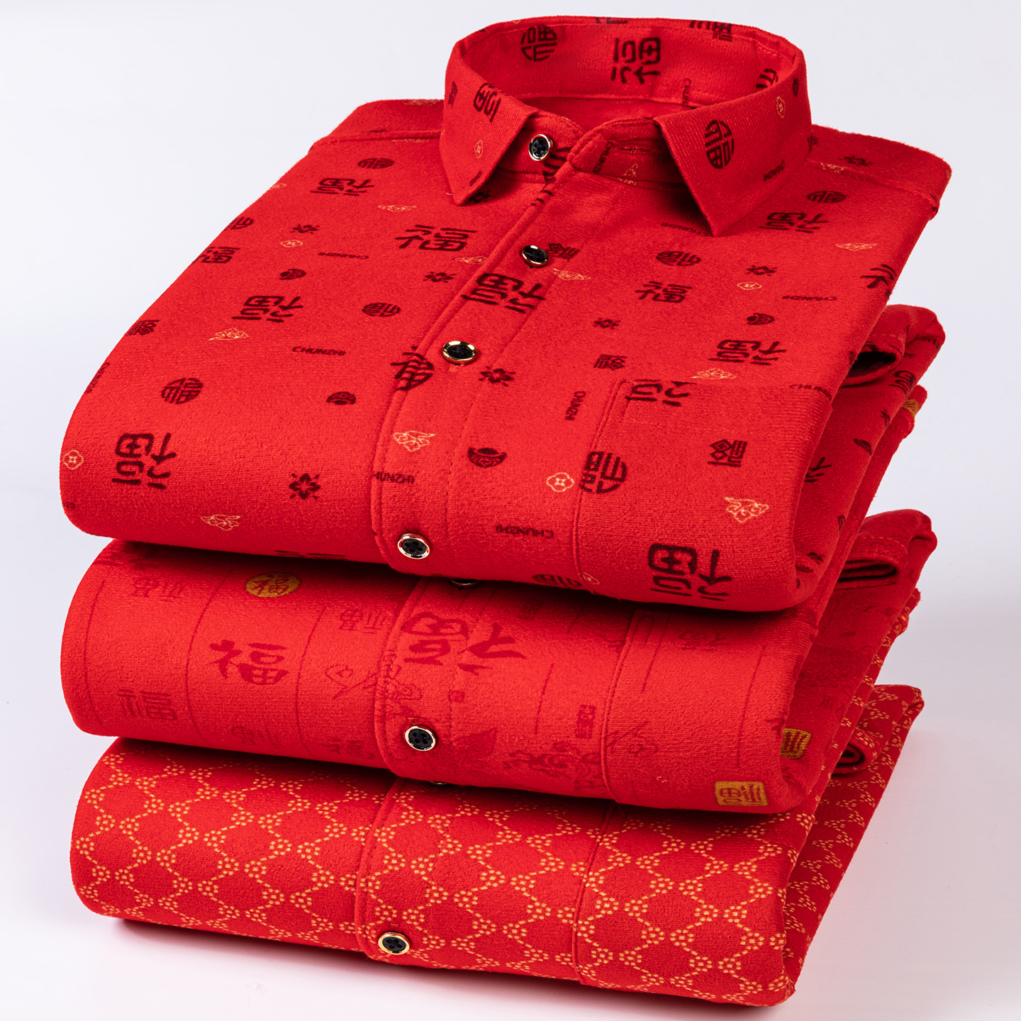 冬季加厚本命年大红色保暖衬衫男士长袖商务休闲纯色爸爸装衬衣