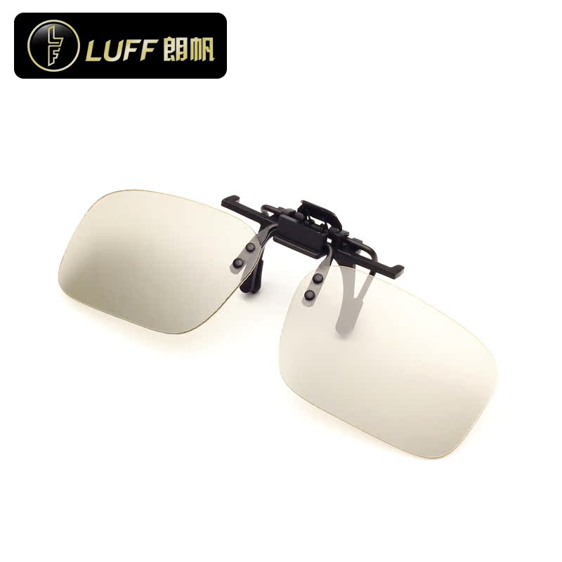 Lunettes 3D - Ref 1240967 Image 4
