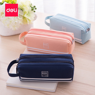 得力笔袋男生女生多层文具收纳袋