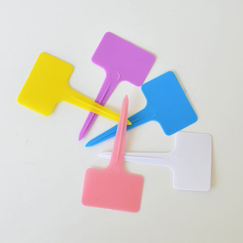 标签牌苗木插地插标牌养花农场称字牌盆景草莓花卉牌字插卡品种示