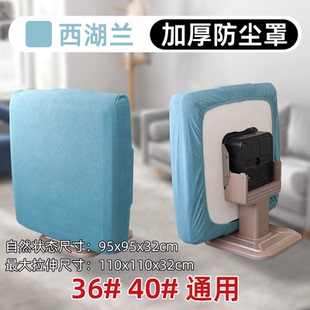 麻将机防尘罩防水台面盖布防油桌布餐桌折叠全包罩麻将机盖巾灰色