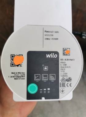 威乐阿童木Atmos pico系列永磁变频泵静音泵地暖泵 PARA25/7 25/9