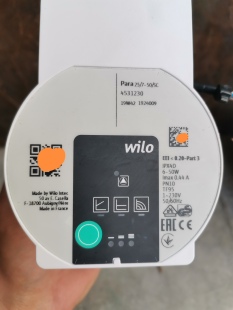 威乐阿童木Atmos pico系列永磁变频泵静音泵地暖泵 PARA25