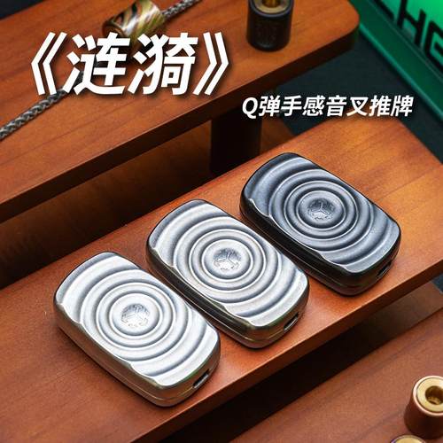 矩阵EDC涟漪Q弹手感磁力音叉推牌钛合金指尖解压玩具黑科技礼物
