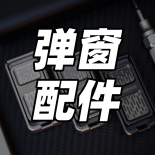 矩阵EDC弹窗推牌配件解压玩具磁力联动指尖Q弹推牌黑科技玩具