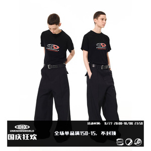 11PRODUITS进口高级哑光质感阔腿中缝线笔挺中性临地西裤