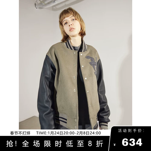 [UNKNOWNWORLD FW21牛皮袖/毛呢袖重磅灰绿羊毛呢毛巾绣棒球服夹克]