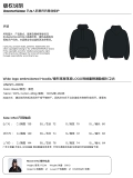 Неизвестный мир FW22 Flat Wide Edition Falling Pleack Logo Logo Embroidery 460G -хост -шляп -шляпы