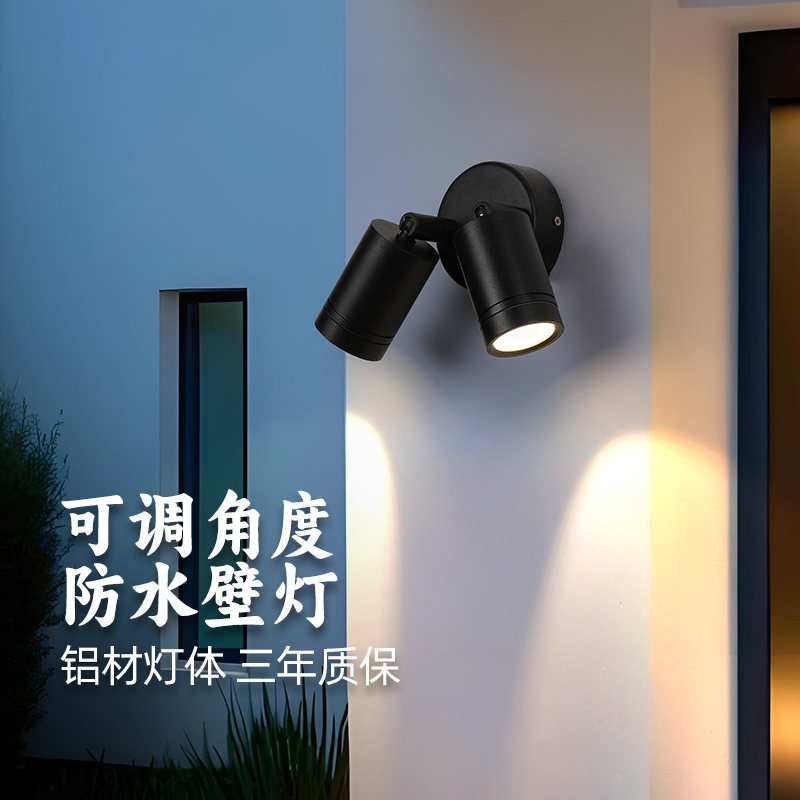led双头户外壁灯防水门头灯招牌射灯店铺射灯台露庭院入户门挂灯,家装灯饰光源,户外壁灯,淘宝优惠券,粉丝福利购,淘宝优惠卷