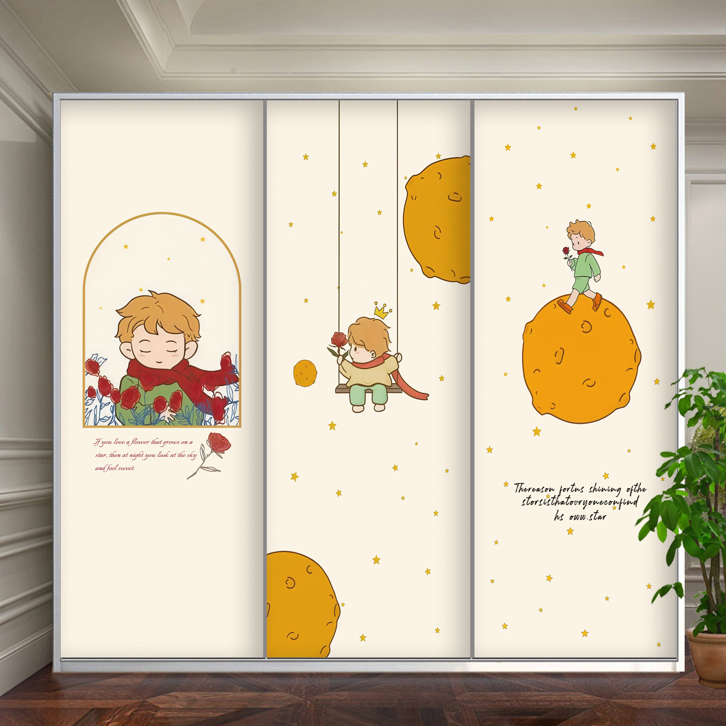 小王子卡通衣柜贴纸翻新自粘儿童房移门租房改造防水装饰环保贴画