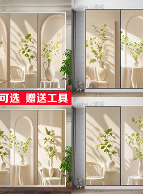 北欧现代环保pvc带胶自粘防水