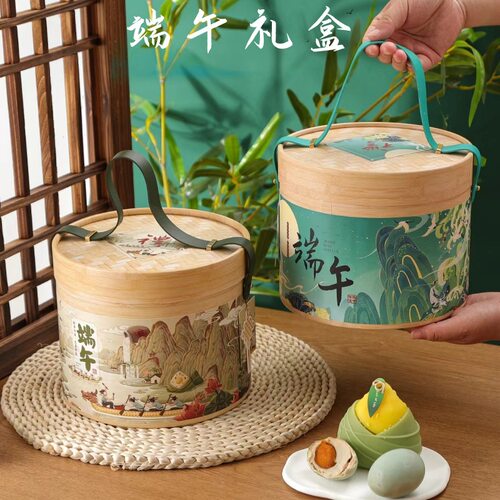 企鹅熊端午粽子咸鸭蛋手提礼盒