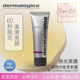 dermalogica德美乐嘉活颜热能多维肌底面膜去角质抗氧化抛光面膜