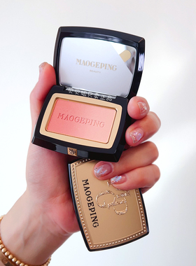 毛戈平云纱悦色渐变腮红幻颜腮红胭脂盘806 801 802 803 804 805