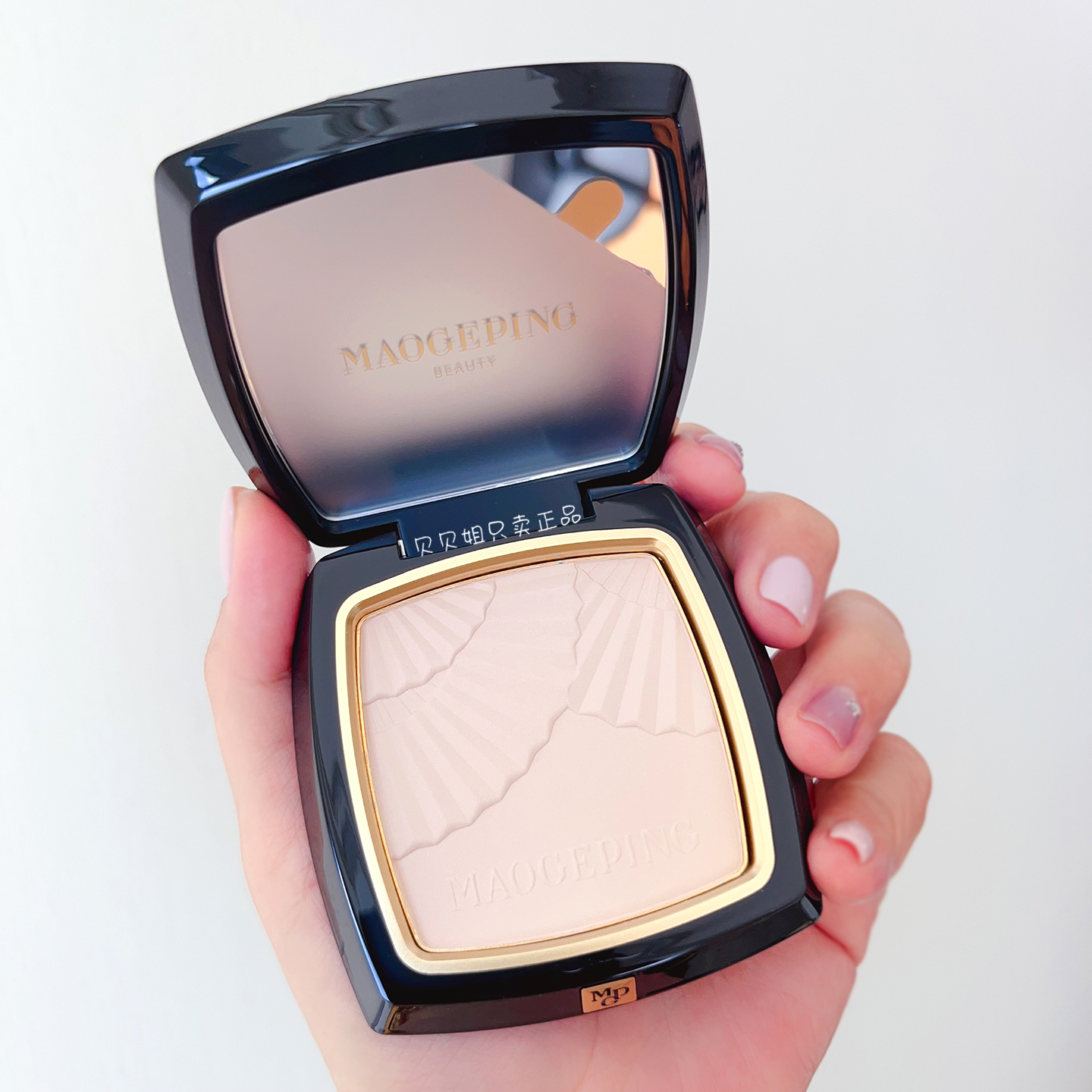 正品毛戈平光感柔纱凝小金扇粉饼