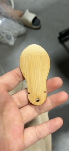 燕子杯盖留青楠竹1.7卡位画眉笼配件竹子本色1个24元