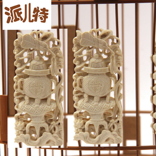 装饰太子笼顶棒白色喜庆图案配件