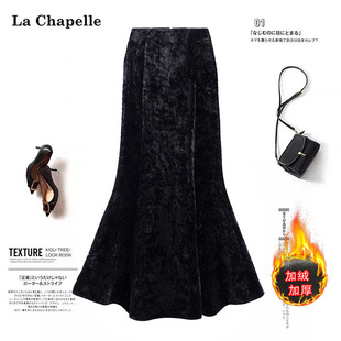 冬季加绒保暖半身裙女国风丝绒鱼尾裙气质百搭长裙女人味显瘦裙子