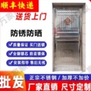 特厚304不锈钢门加厚款 农村进户门出租房门厨房门卫生间门一整套