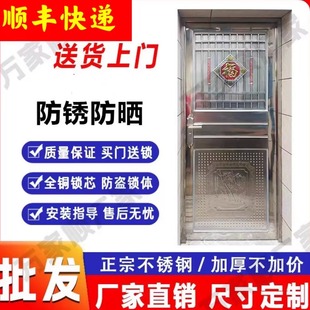 特厚304不锈钢门加厚款农村进户门出租房门厨房门卫生间门一整套
