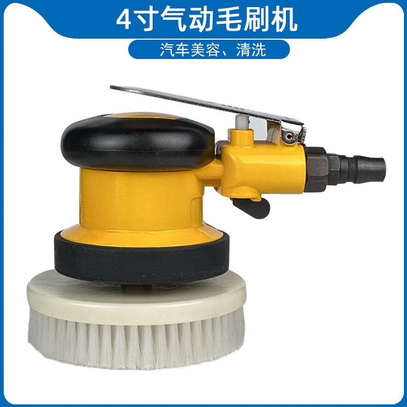 岩威气动毛刷机抛光清洁