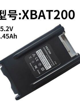 适用Shark XBAT200 双刷头吸尘器 S1 S6 S7 S9 专用锂电池
