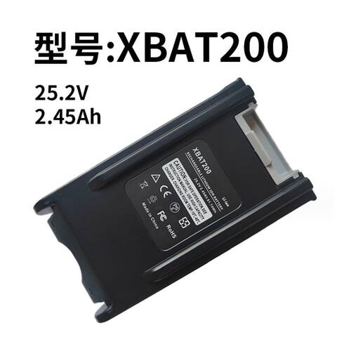 适用Shark XBAT200 双刷头吸尘器 S1 S6 S7 S9 专用锂电池