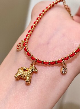 本命年小马红绳手链女2026新款高级马年红色新年礼物气质约会配饰