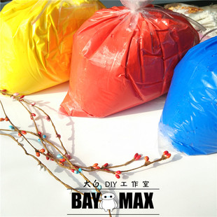 狼叔超轻粘土1000克装太空彩泥太空泥手工网格棉花泥冰山馒头泥