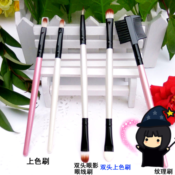 色粉纹理眼影笔食奶油超轻刷子