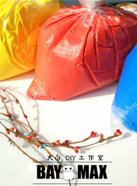 超轻粘土1000克装太空泥彩泥橡皮泥12色24色一公斤棉花泥