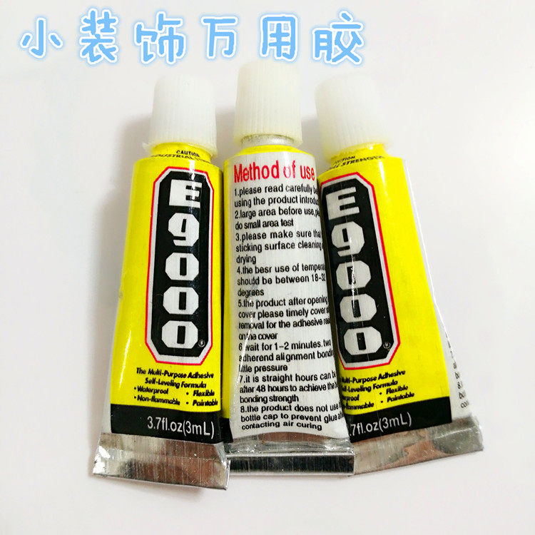 e9000自制手工小饰品贴片食玩专用胶水点钻粘合胶