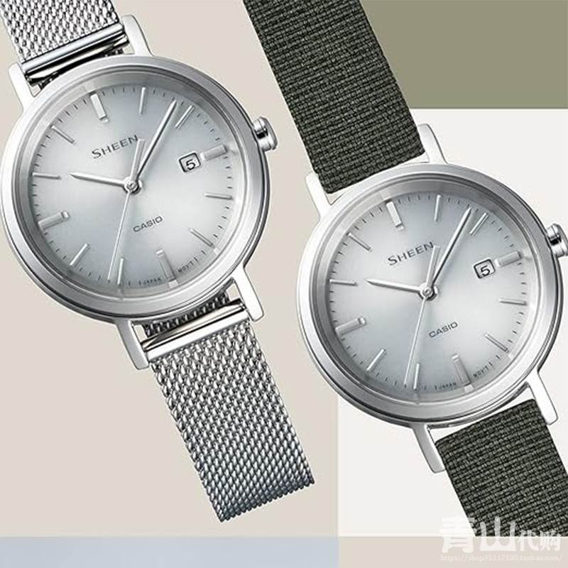 卡西欧日本简约光能女表