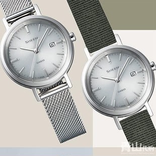 日本卡西欧SHEEN光能简约女表SHS-D300GM-7AJF 300FG 300CGL