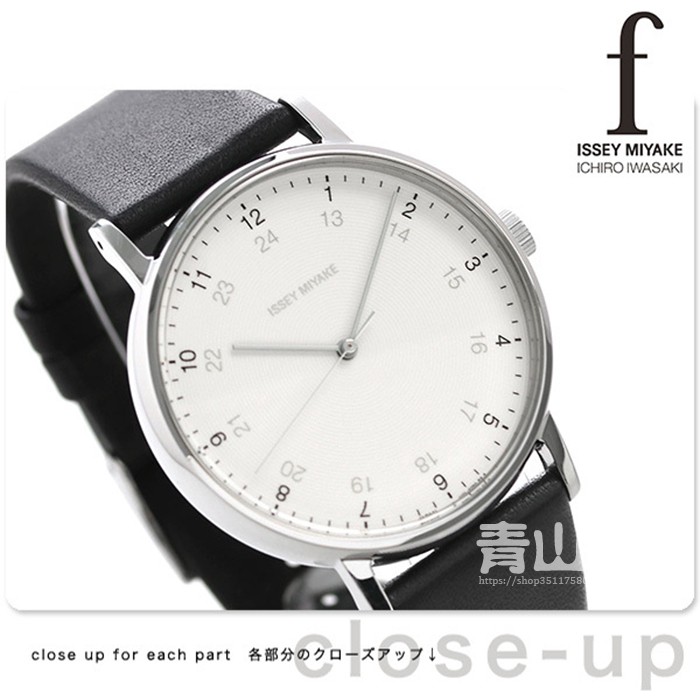 日本代购 三宅一生 F系列石英中性表NYAJ001 701 002 003 004