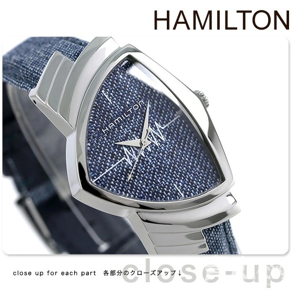 日本代购】Hamilton汉密尔顿时尚蓝色石英情侣表手表H2441194