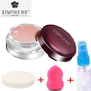 正品馨菲柔润修颜遮瑕粉底膏霜遮瑕膏湿粉遮盖雀斑黑斑黄褐斑持久