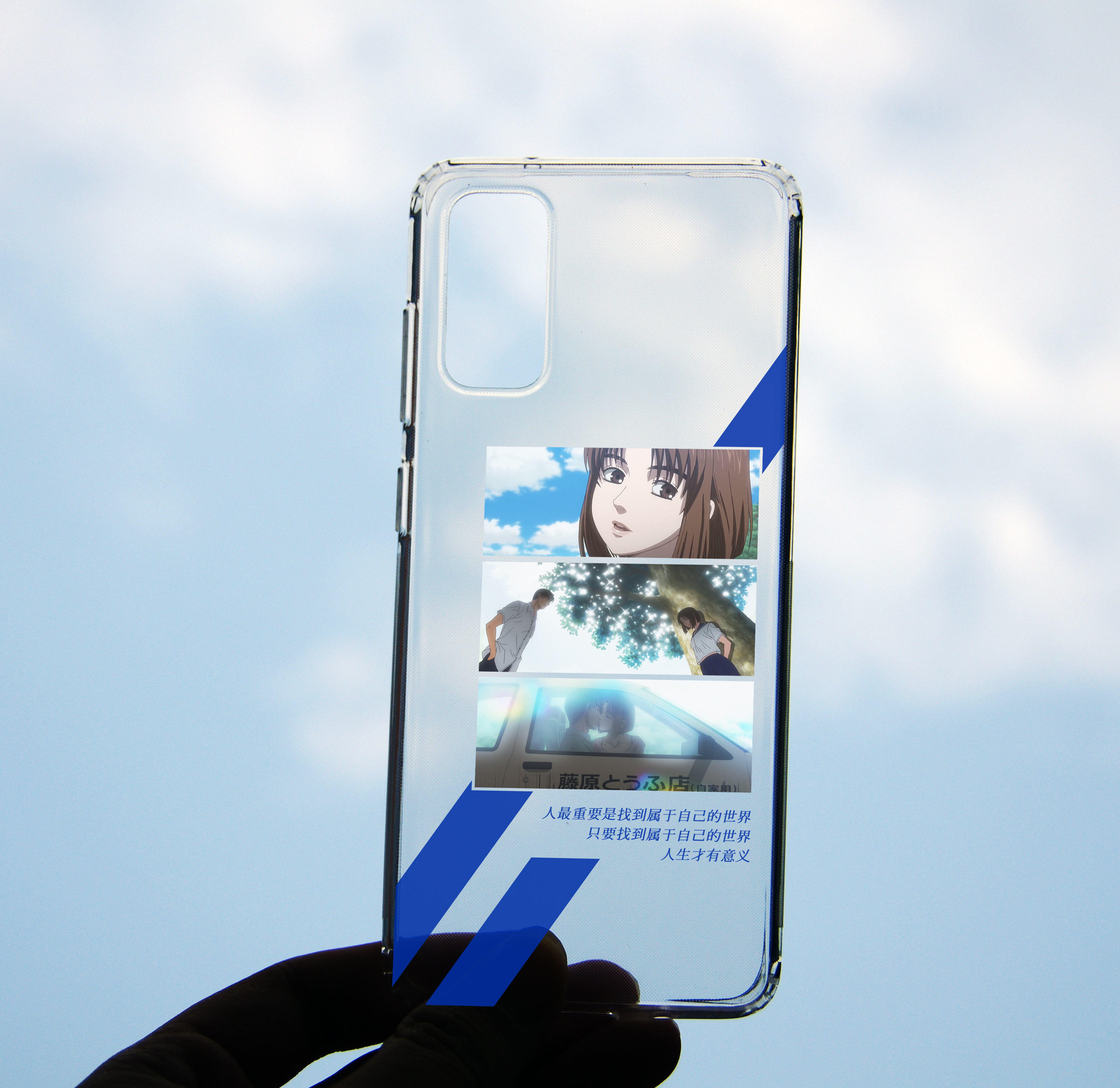 原创超薄透明头文字D拓海夏树手机壳适用于华为三星苹果iphone13