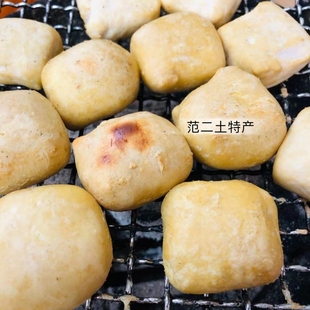 云南建水特产西门手工豆腐 建水烤臭豆腐真空新鲜小豆腐包邮