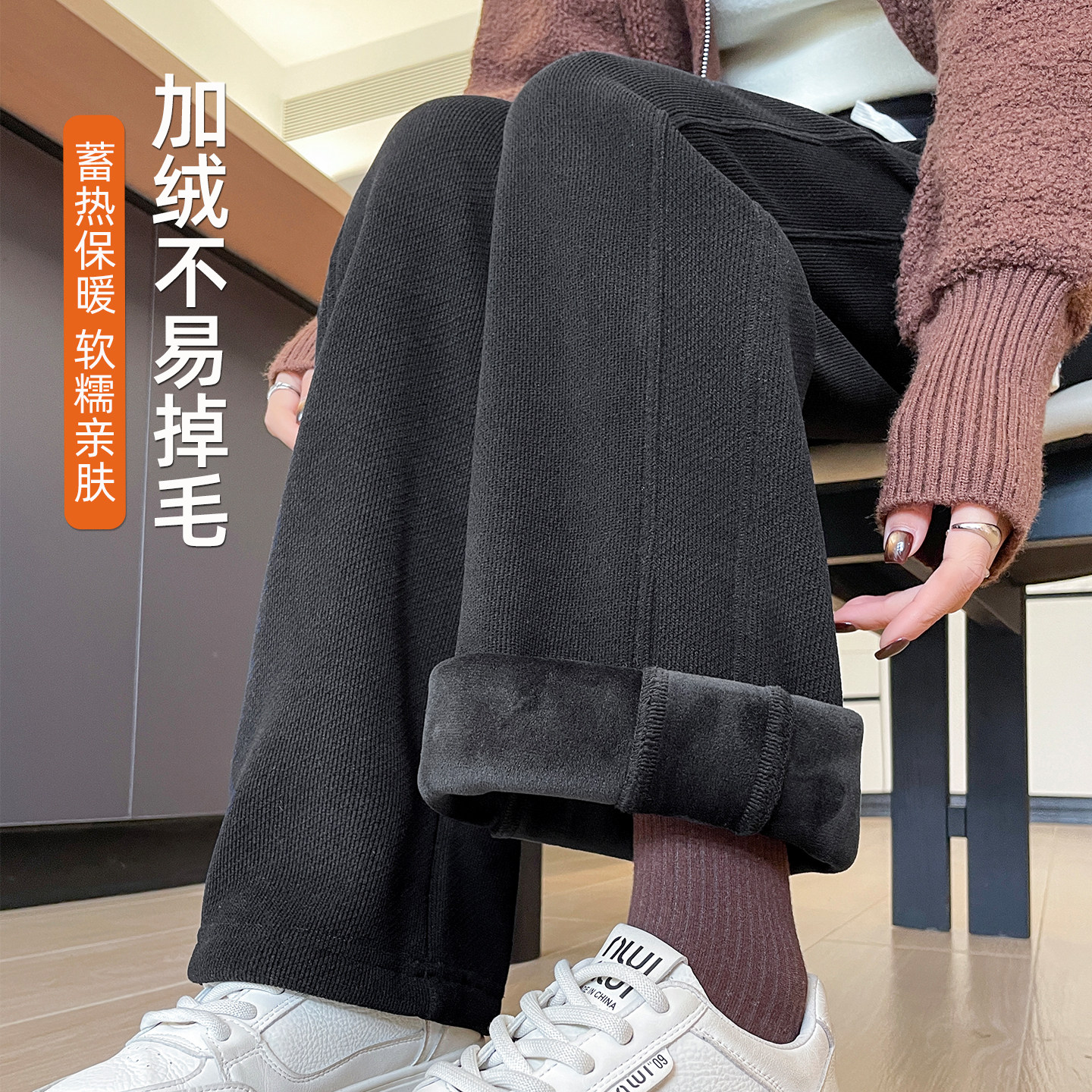 加绒阔腿裤女冬季保暖加肥加大码