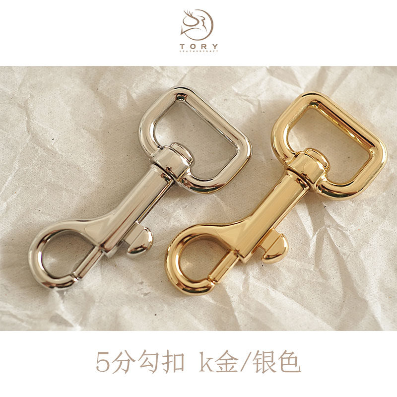 手工皮具五金DIY高品质 狗扣 勾扣 肩带扣锌合金金色银色箱包配件