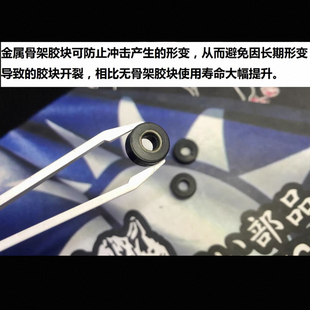 踏板车 离合器 缓冲胶块 胶块 橡胶块 缓冲胶 耐高温耐冲击寿命长