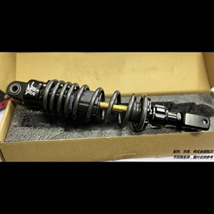 台湾黑之翼 改装 后减震 后避震 TINI 姜戈 AFR USR UCR VX125