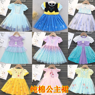 美人鱼女童连衣裙外贸纯棉公主