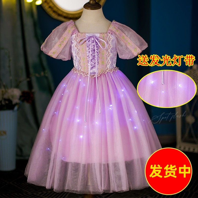 新款女童乐佩长发公主Rapunzel连衣裙短袖夏季发光网纱裙六一礼服