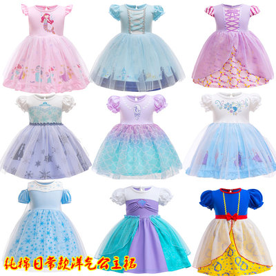 女童宝宝纯棉公主连衣裙