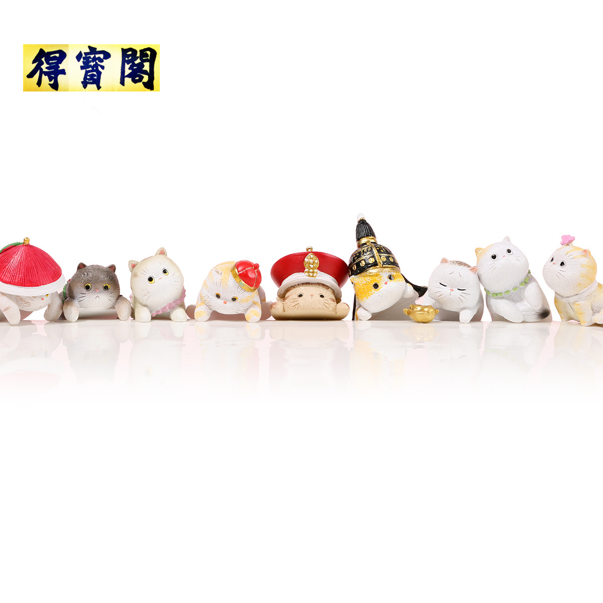 北京故宫清朝迷你小猫将军摆件